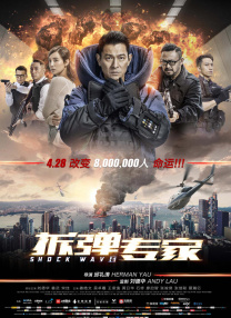 伊人高清视频