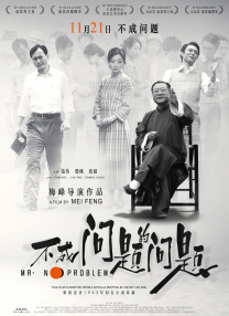 欧美色综合色