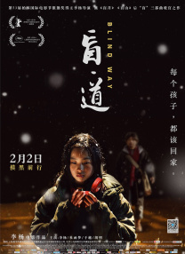 俺也去福利在线