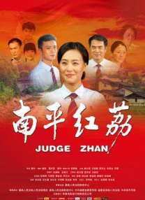 国内外在线激情视频