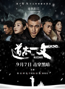 亚洲欧美日韩v中文在线