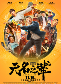 5一8teexxx中国xxx