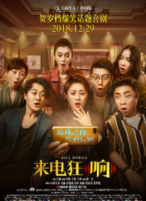 男女动态图在线观看