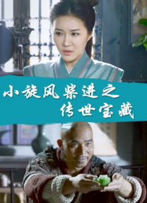 亚洲少妇一二三区