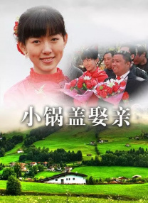 挠脚心vk 冰小白