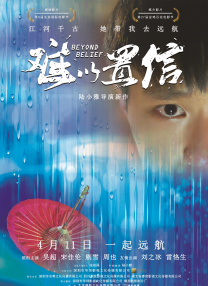 黄色仓库在线观看