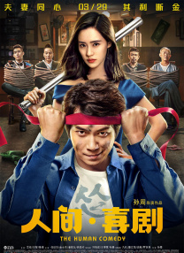 美女在线看永久免费网址