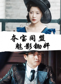 亚洲h视频在线观看