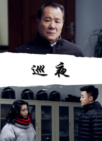 久久综久久美利坚合众国