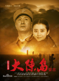 中文字幕高清免费日韩视频在线