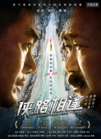 狠狠色噜噜狠狠狠狠2022
