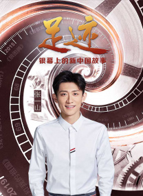 亚洲第一导航