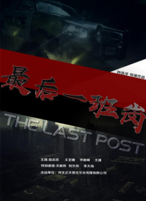 国产精品theporn88