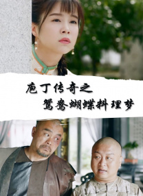 久久精品国产一区二区三区不卡