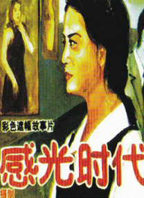 日韩精品第一