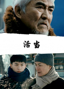 亚洲国产成人久久一区www