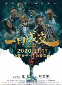 日韩在线无