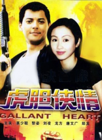 我与70岳肉体