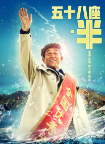 小妖精好大好硬好深好爽想要