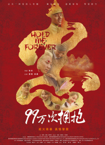 欧美人拘一级毛片