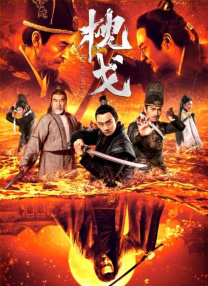 久久大