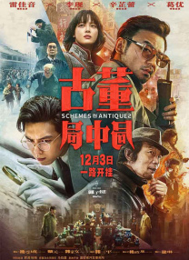 皇后