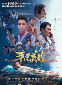 家政大妈