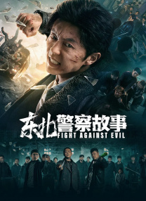 国产精品老牛影院