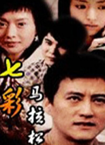 国产成人午夜91精品麻豆剧场