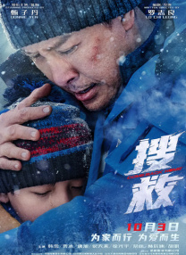 色婷亚洲