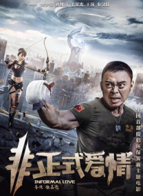 天堂а√在线中文在线