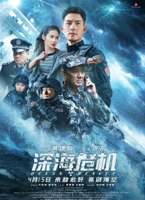 精品国产欧美一区二区三区成人