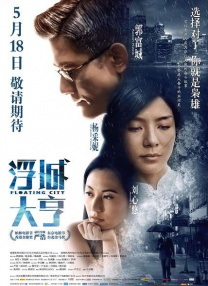 亚洲欧美久久精品一区