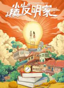 日本四区