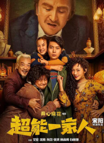 日本三a级.l