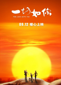 步步惊心免费完整版电视剧