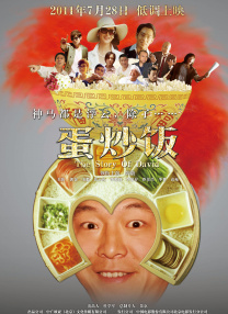 欧美午夜视频一区二区