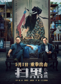 九九视频精品全部免费播放