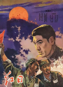 7月32日