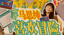 国产福利写真视频在线观看