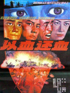 操女生在线观看
