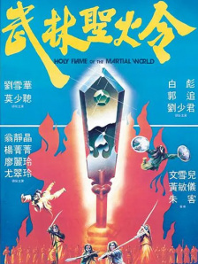 尹人久久久香蕉精品