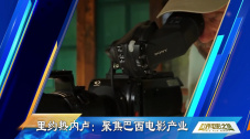 国产在线一区视频
