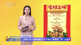 美女网站视频在线看