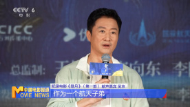 河马的秘密河翔霖塞冰