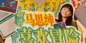 a一级一色一情