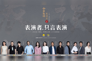 国产精品亚洲综合一区