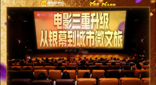 开心色五香五月婷婷