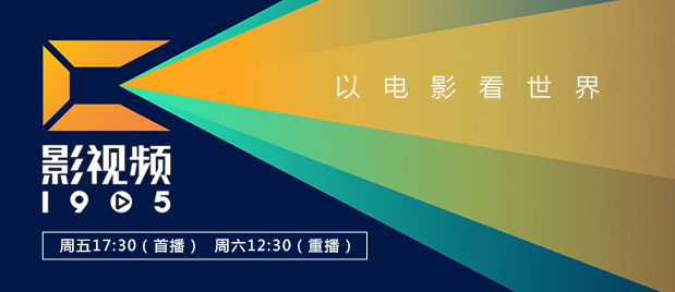 女人的第六感